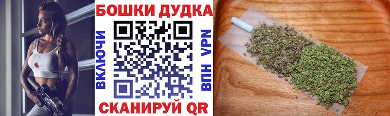 Купить наркотики сайты Нижневартовск Codein Галлюциногенные грибы Меф A PVP Бошки Шишки COCAIN Гашиш