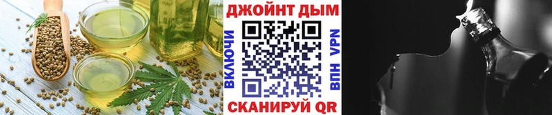 Cannafood конопля  Нижневартовск 