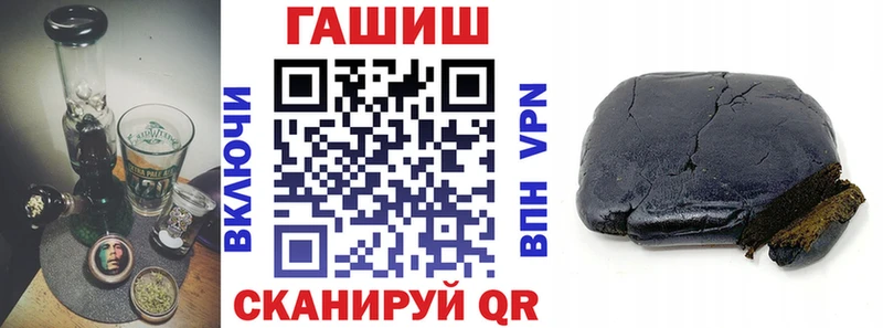 где найти   Нижневартовск  дарк нет клад  ГАШИШ Изолятор 