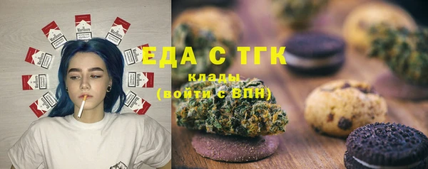 кокаин перу Сясьстрой