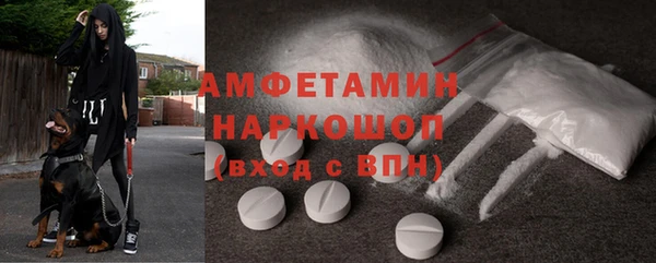 метадон Липки