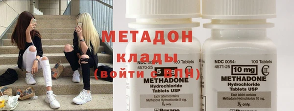 гидропоника Лихославль