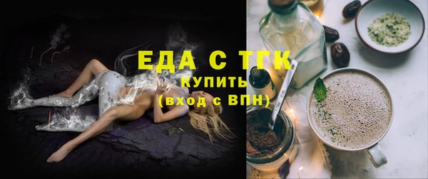гидропоника Лихославль