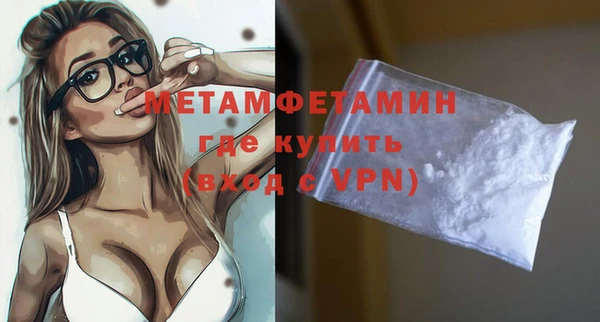 гидропоника Лихославль