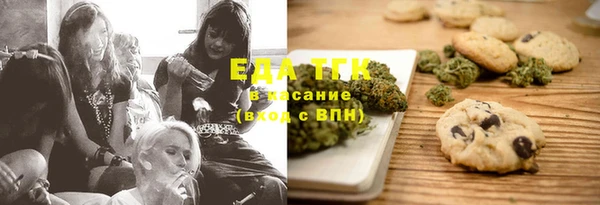 гидропоника Лихославль