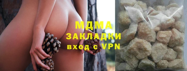 метадон Липки