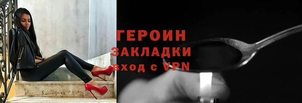 гидропоника Лихославль
