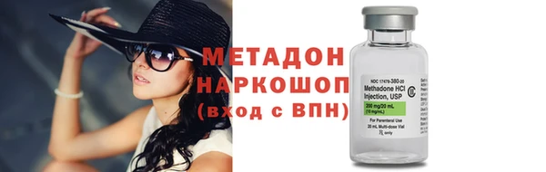 метадон Липки