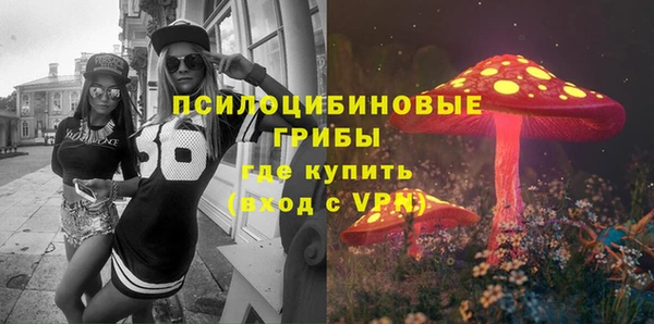 спиды Абдулино