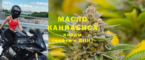 спиды Абдулино