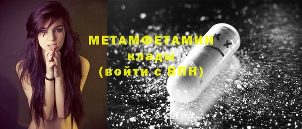 метадон Липки