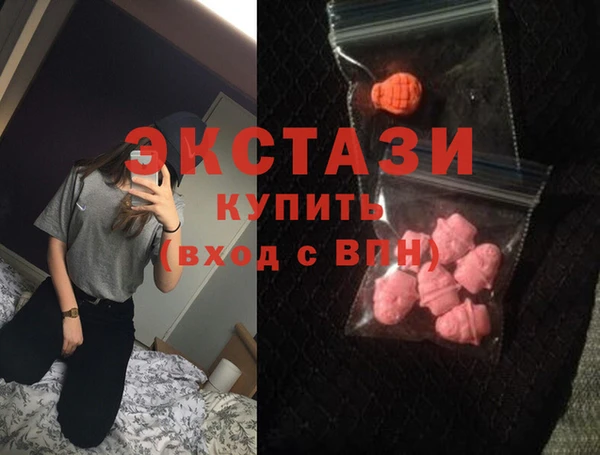 каннабис Алексин