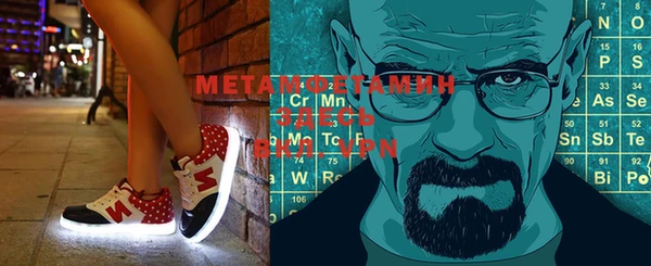 метадон Липки
