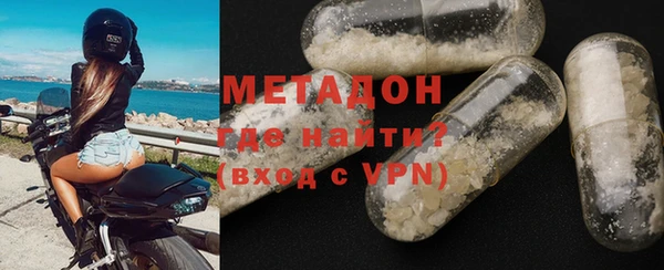 молекула духа Лиски