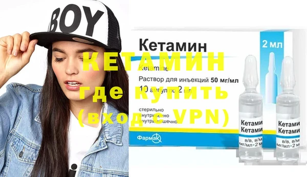 метадон Липки