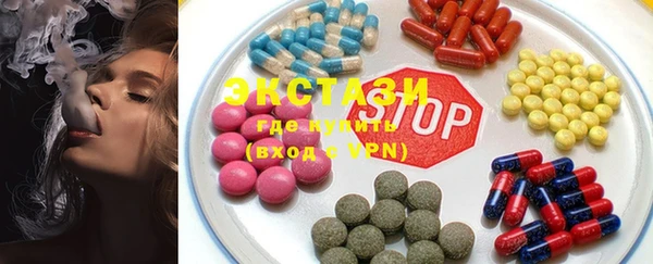 молекула духа Лиски
