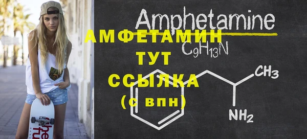 кокаин перу Сясьстрой