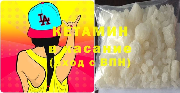ПСИЛОЦИБИНОВЫЕ ГРИБЫ Тавда