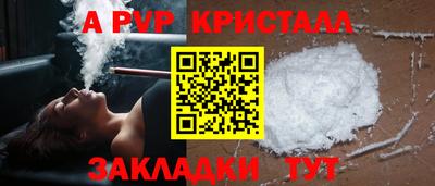 мдпв Жуковский