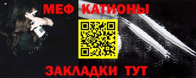 мдпв Жуковский