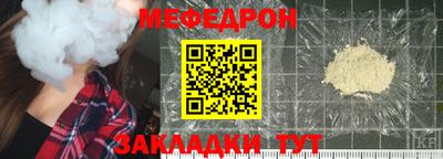 амфетамин Заволжье