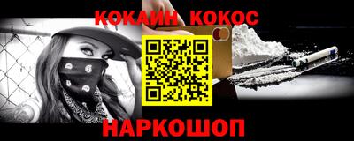 мдпв Жуковский