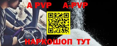 мдпв Жуковский