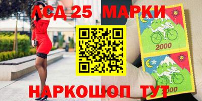 амфетамин Заволжье