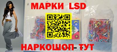 амфетамин Заволжье