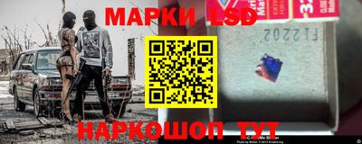 соль ск Заводоуковск