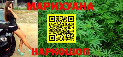 амфетамин Заволжье