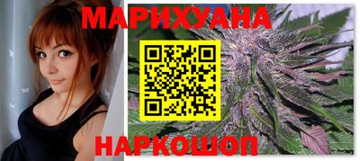 соль ск Заводоуковск