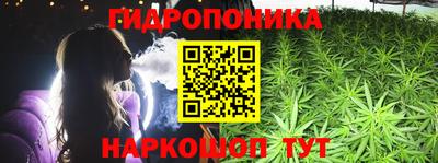 первитин Кудрово