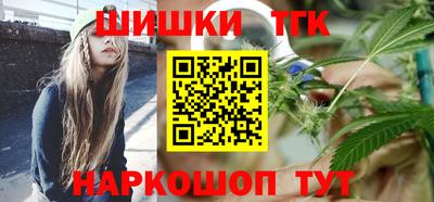 амфетамин Заволжье