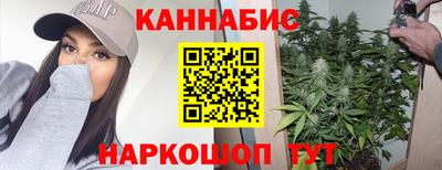 амфетамин Заволжье