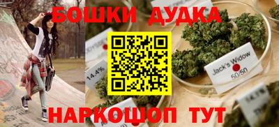 мдпв Жуковский