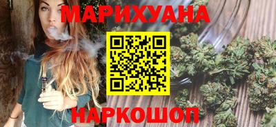 амфетамин Заволжье