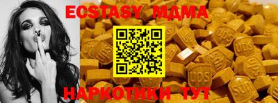 мдпв Жуковский