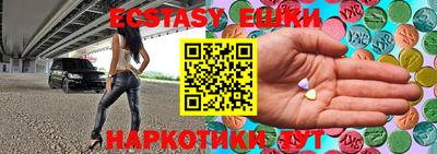 кокс Кудымкар