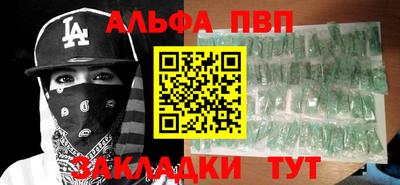мдпв Жуковский