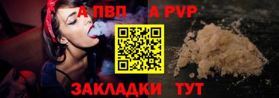 мдпв Жуковский