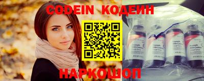 дживик Кузнецк