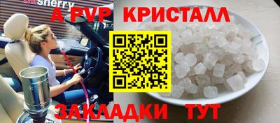 мдпв Жуковский