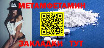 мдпв Жуковский