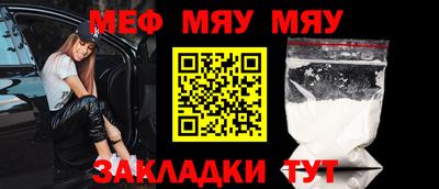 мдпв Жуковский