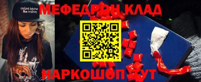 соль ск Заводоуковск