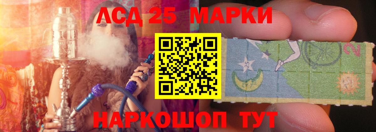 Нижневартовск  ЛСД экстази ecstasy  Вход с VPN  Лсд 25 экстази  MEGA как зайти  ЛСД экстази ecstasy 
