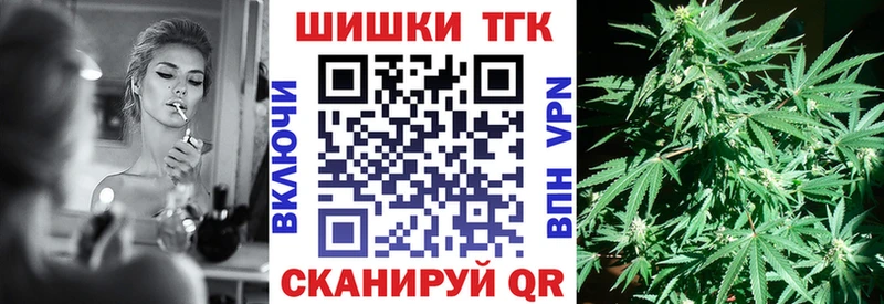 Марихуана OG Kush  Нижневартовск 
